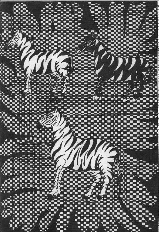 картина А.Смоленцевой: полосатые зебры