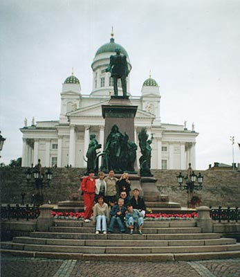 площадь г. Хельсинки